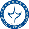 中國科學(xué)院心理研究所在職博士